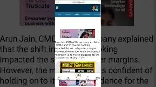 Intellect Design Arena Ltd share latest news today