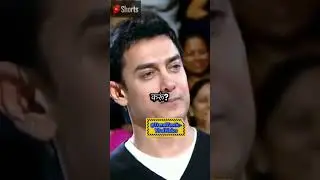 amir khan odiance ka interview lete huye #video #viral #youtubeshorts #viral 🔥🔥🔥🔥🔥🔥