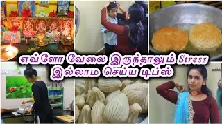 Good News😍Revealed|நினைத்து கூட பாக்கல அவ்ளோ சந்தோஷம்💃|விநாயகர் சதுர்த்தி vlog|Tamil vlogs