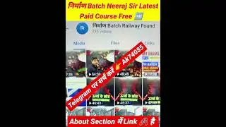 Neeraj Sir Latest Paid Batch Free On Telegram channel | Science magnet All batch Free On Telegram