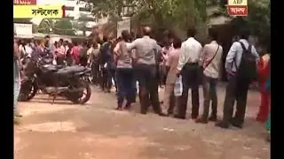 Saltlake: No money in the private Bank, people got angry