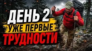 Ликийская тропа СОЛО, 540 км. день 2