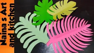 How to make leaf patterns / 4 easy paper leaf pattern