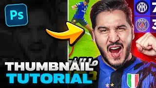 How to Make a Football Thumbnail in Photoshop