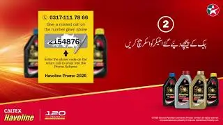On Karo Jeet ka Heavy Scene | MCO Promotion | Caltex Pakistan