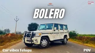 Mahindra Bolero POV Review &ndash; Pure Driving Feel | CAR VIBES TELUGU
