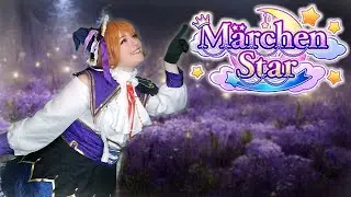 Marchen Star {Dance Cover}