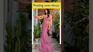 trendy saree with full sleeves||unique blouse designs|blouse for saree|saree for parties||blouse