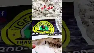 NARAN KAGHAN TODAY 14 AUGUST PAKISTAN INDEPENDENT DAY 2025 LATEST UPDATES