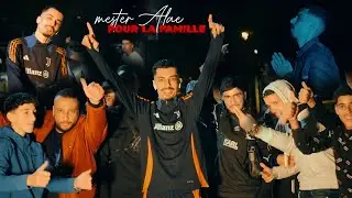 MESTER ALAE - Pour La Famille ( Officiel Vid&eacute;o Clip )
