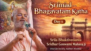 Srimad bhagwat katha day -5