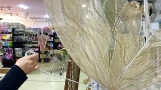 يلا اخدكم جولة بالمحلات اللي بشتري منها🛒