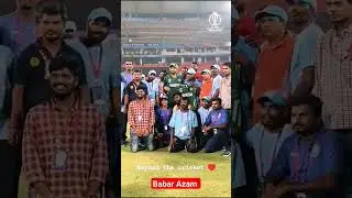 Beyond the cricket #babarazam #worldcup2023 #odi2023 #pakvssl #cricket #unity