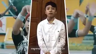 Numbers 6:24-26 in Kachin Dialect | The Blessing Myanmar