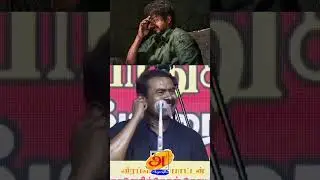 டீ விற்கும் கூட்டம் | Agarathi#tvk #ntk