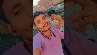 jahiya radar mein Dhara Jaba ttu#funny #shorts #video @SonuKumar5354g #support  mein please 🙏🥺