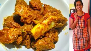 Mutton Pirattal | Mutton Gravy Recipe in tamil | Mutton Semi gravy |