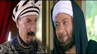 علي بيه كبير المماليك بعت هدية كبيرة لشيخ العرب جواها كارثة 😈😈