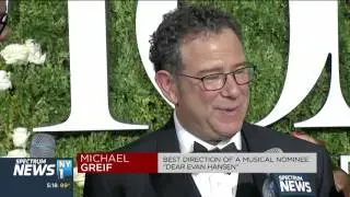 Red Carpet: Michael Greif (2017)