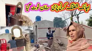 Suddenly had to shift, all the equipment broke 😰/There is also good news🤗 / Safdar Village Living