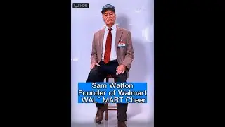 Sam Walton Leads the Walmart Cheer | Walmart Museum Bentonville | Lynn West, NWATravelGuide