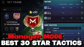 Тактика для чемпионов FC Mobile с 30 звездами | Лучшие пользовательские настройки
