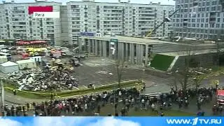 Рига: Новое Третье Обрушение Торгового Центра. 2013