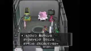 ポケモンエクソダス　【ポケモンXD】