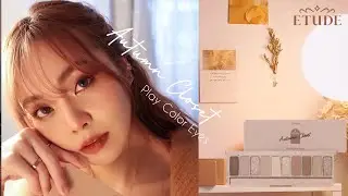 🍂𝑬𝒕𝒖𝒅𝒆 𝑷𝒍𝒂𝒚 𝑪𝒐𝒍𝒐𝒓 𝑬𝒚𝒆𝒔 𝑨𝒖𝒕𝒖𝒎𝒏 𝑪𝒍𝒐𝒔𝒆𝒕🧥 | PloyPariel