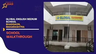 Global English Medium School, Bhadgaon, Maharashtra | School Tour
