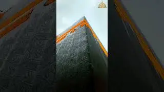 Jab Pehli Nazar Meri | jab pehli nazar meri | jab pehli nazar meri us kaabe pe jaegi #kaabashrif