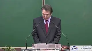 1/25 AMI교회 주일예배 실시간 스트림 /황용현 목사/