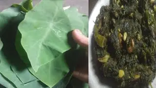 Healthy Cooking Green Taro Leaves Recipe ll Taro Leaves