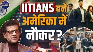 DR.Sharad Kohli podcast | India gold silver market | Indian students abroad | racism in America