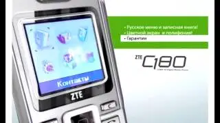 fonex zte