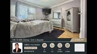 216-15 68 Ave #3bedrooms #bayside #NY #realestate #coopforsale #oaklandgardens #qiusteam #winzoneamy