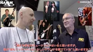 John Hall from Rickenbacker interview NAMM 2015