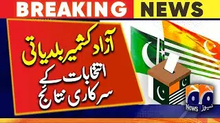 Official results of local body elections in Azad Kashmir