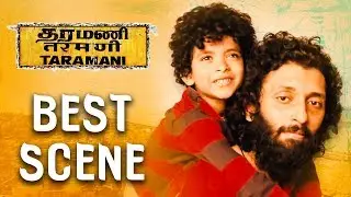 Taramani | Tamil Movie | Compilation Part 2 | Andrea Jeremiah | Anjali | Vasanth Ravi