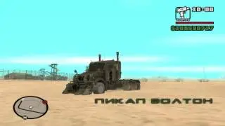 Transformers mod gta sa MEGATRON New version