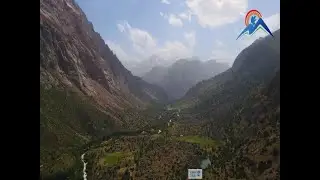 Саратог. Saratag.