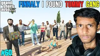 Tommy Vercetti&rsquo;s Gang Exposed 😨 Something Very Dangerous Happened 