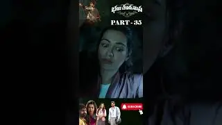 భళా తందనాన మూవీ PART -35 || Bhala Thandanana Movie @tfcmoviesadda⁩ #tfcmedia