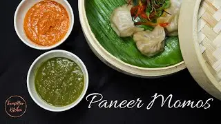 Cottage Cheese Dim Sum । Cottage Cheese Dumplings- ऐसे बनाये बेहद आसान और टेस्टी पनीर मोमोज