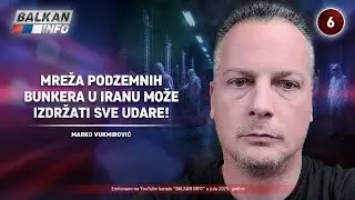 INTERVJU: Marko Vukmirović &ndash; Mreža podzemnih bunkera u Iranu može izdržati sve udare! (10.7.2025)