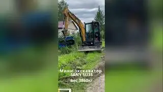 🔵 TFK70 Мульчер лесной OSMA на мини-экскаваторе SANY SU35
