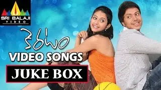 Keratam Video Songs Back to Back | Rakul Preet Singh, Siddharth Raj Kumar | Sri Balaji Video