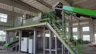 PSX-5070 SHREDDER LINE and SEPARATION SYSTEM