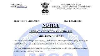 NEET PG 2025 R-3 AIQ Halted Till Further Order II AiQ & States Schedule Will be Revised#neetpg2025