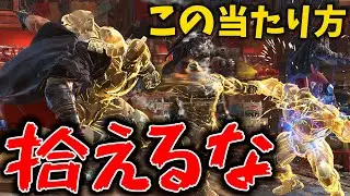 実況・スト６【これ右側が画面端ね】マスターザンギエフ